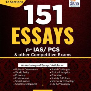 151 Essays for IAS/ PCS & other Competitive Exams 3rd Edition